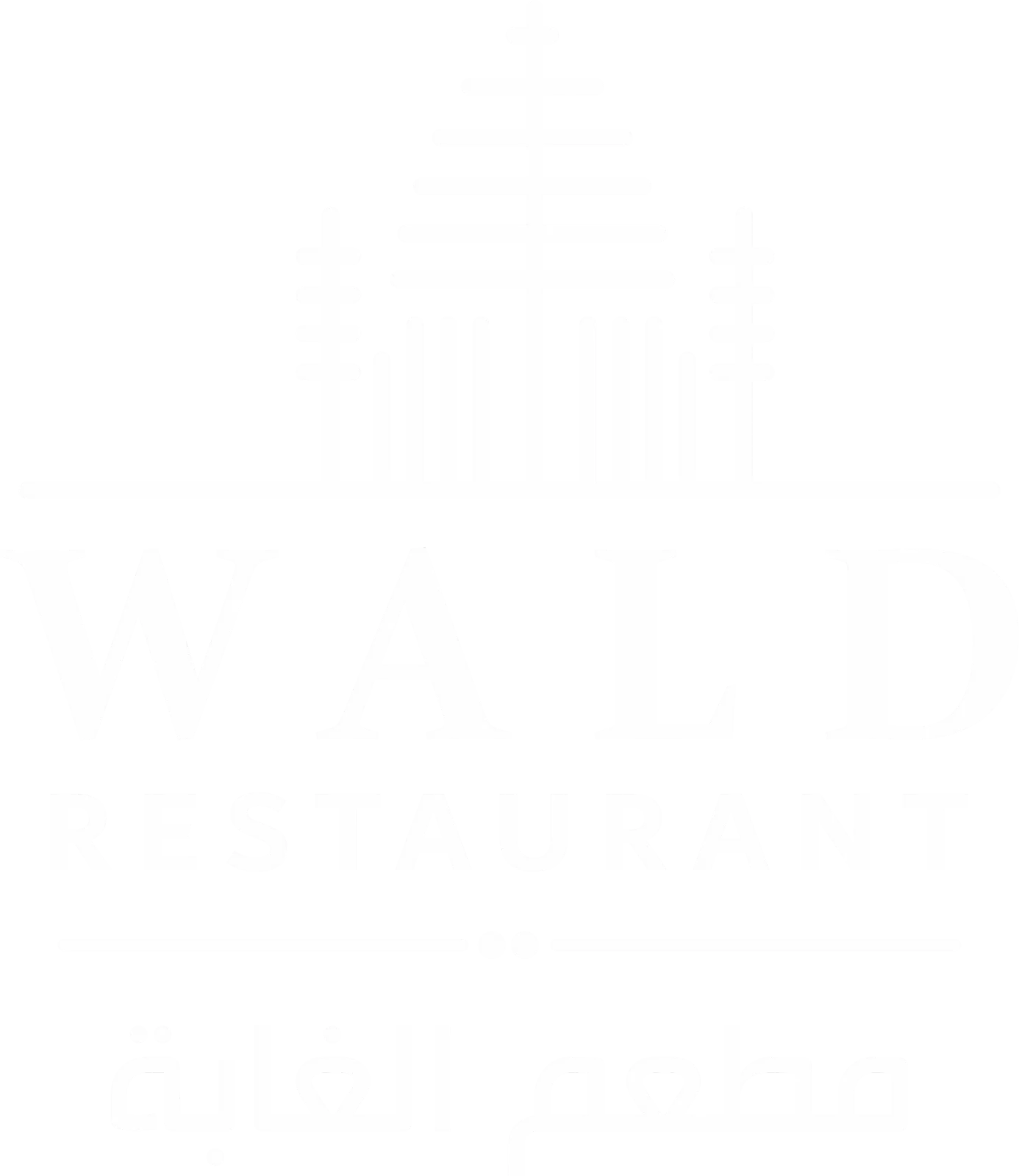 Restaurant Logo